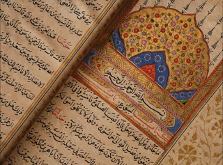 Узбекистан покажет в Саудовской Аравии 17 уникальных исторических экспонатов