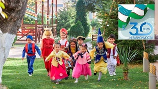 Все различны - все равны