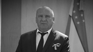 Скончался заместитель хокима Наманганской области