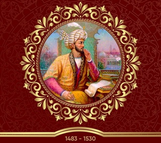 540 лет со дня рождения Захириддина Мухаммада Бабура