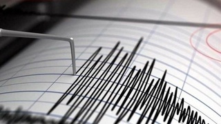 Афғонистон ва Қирғизистонда кетма-кет зилзилалар кузатилди
