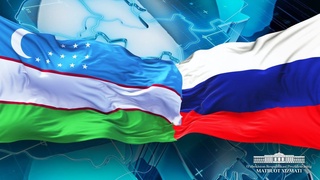 Ўзбекистон ва Россия етакчилари телефон орқали мулоқот қилдилар
