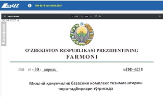 Адлия вазирлиги: ривожланишга тўсқинлик қилаётган яна 500 тага яқин қонунчилик ҳужжатлари бекор қилинди