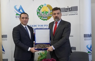 Уч томонлама битим имзоланди