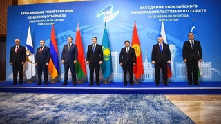 Ҳукуматлараро кенгаш Ўзбекистоннинг ЕОИИнинг алоҳида лойиҳалар бўйича ишида иштирокини қўллаб-қувватлади