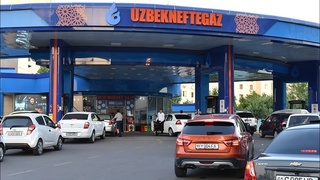 “Oʻzbekneftgaz” AJ tasarrufidagi AYOQSHlarda Ai-80 markali avtobenzinning narxi oʻzgarmagan