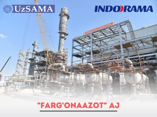 «Фарғонаазот» Сингапурнинг Indorama Corporation компаниясига 140 миллион долларга сотилмоқда