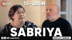AOKA “Sabriya” seriali boʻyicha oʻtkazilgan ekspertiza natijalarini eʼlon qildi