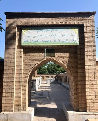 Баҳодир Ялангтўш ҳақидаги фильмнинг тайёргарлик ишлари бошланди