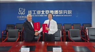 Подписано соглашение об организации совместной научной лаборатории в области геологии урана