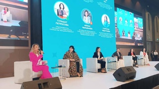 Be Woman - воплощение лидерства, мудрости и красоты