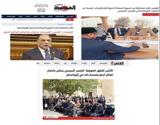 Ўзбекистонда ўтказилган Халқаро зиёрат туризми ҳафталиги Миср матбуотида кенг ёритилди