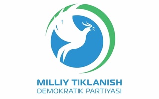    Milliy tiklanish” demokratik partiyasining saylovoldi tashviqot ishlari taqdimoti o'tkazildi