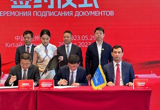 Узбекская республиканская товарно-сырьевая биржа запустит расчеты в юанях