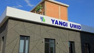 Янгиҳаёт тумани ўз логотипига эга илк туман бўлди