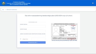 In Uzbekistan, the issuance of passes to applicants has begun