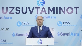 АО «Узсувтаъминот» отчиталось о проведении комплаенс-контроля