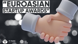 IT-Park стал страновым партнером конкурса «EuroAsian Startup Awards»