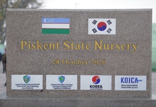Modern 7-Hectare "Smart" Nursery Complex Launched in Piskent