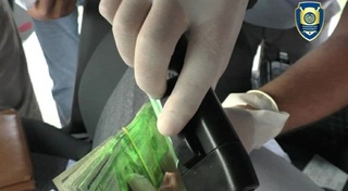 Фарғона вилоятида ўқишга киритиш билан боғлиқ фирибгарлик ҳолати аниқланди