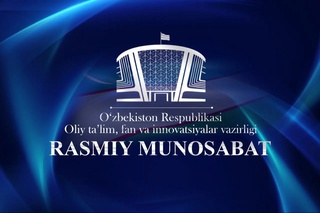 Nodavlat OTMlardan hech qanday majburiy foiz undirilmaydi – Oliy taʼlim, fan va innovatsiyalar vazirligi