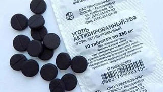 Фаоллаштирилган кўмир (уголь) ҳақида сиз билмаган  фактлар