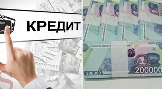 2,5 milliard soʻmlik imtiyozli kredit mablagʻlarini talon-toroj qilgan shaxslar aniqlandi