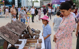 Бахтли болалик нашъаси