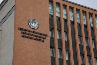 Turizm qo‘mitasi Korrupsiyaga qarshi kurashish agentligi xabariga munosabat bildirdi