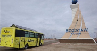 Аўыл педагогларының кәсиплик билими арттырылмақта