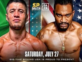 Шоҳжаҳон Эргашев 27 июль куни АҚШда рингга кўтарилади