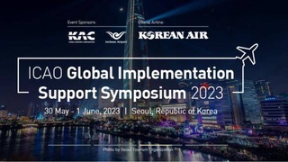 Делегация Министерства транспорта участвует в симпозиуме ИКАО по глобальной поддержке внедрения
