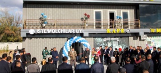 Проект «Дом потребителя»: механизм социального партнерства