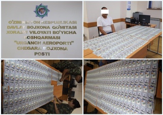 83 минг 280 АҚШ доллари республика ҳудудидан ноқонуний олиб чиқилиши олди олинди