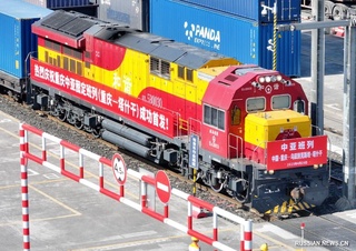 Oʻzbekistonga Xitoydan ilk yuk poyezdi yoʻlga tushdi