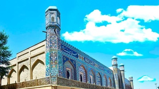 Визитная карточка Ферганской области