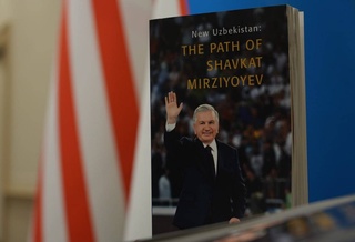 The presentation of the book "New Uzbekistan: The Path of Shavkat Mirziyoyev" took place in the US Congress