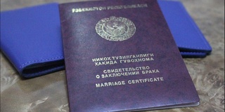 Адлия вазирлиги никоҳни қайд қилишда 1 ойлик муддатни бекор қилиш таклифини берди