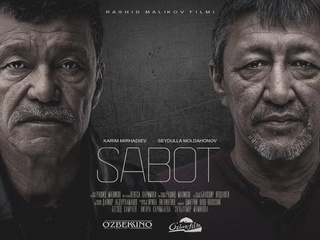 “Sabot” filmi  Markaziy Osiyoning onlayn namoyishlarida  ishtirok etadi