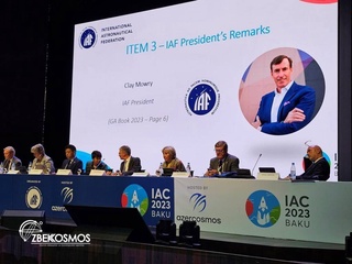 Агентство «Узбеккосмос» стало членом Международной федерации астронавтики