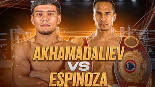 Муроджон Ахмадалиев нокаутировал Рикардо Эспиносу и завоевал временный титул WBA