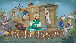 Aлишер Hавоий асари асосида  мультфильм суратга олинади