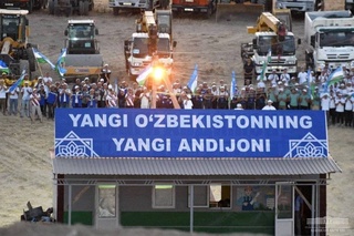 Жаңа Әндіжан қаласы — облысты  дамыту  бойынша жаңа  “драйвер” болады