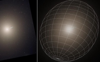 Olimlar M87 galaktikasining birinchi 3D xaritasini tuzishdi