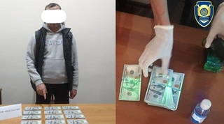 Ер майдони олиб бериш билан боғлиқ фирибгарлик ҳолати фош этилди