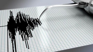 Афғонистонда ҳам зилзила рўй берди