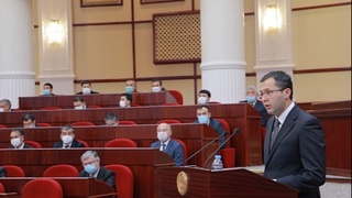 Принят законопроект «О государственном бюджете Республики Узбекистан на 2021 год»