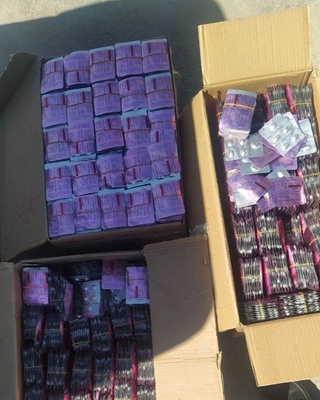 732 миллион сўмлик қинғир режа амалга ошмади