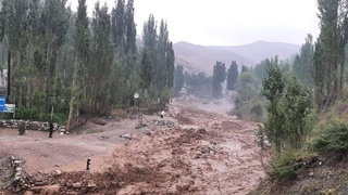 Етти вилоятда сел хавфи эълон қилинди