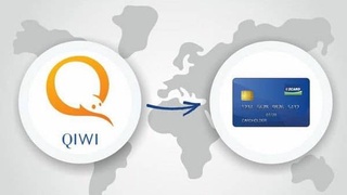 Бонки марказии Ўзбекистон ба фаъолияти низоми пулҳои электронии “QIWI Uzbekistan” иҷозат дод